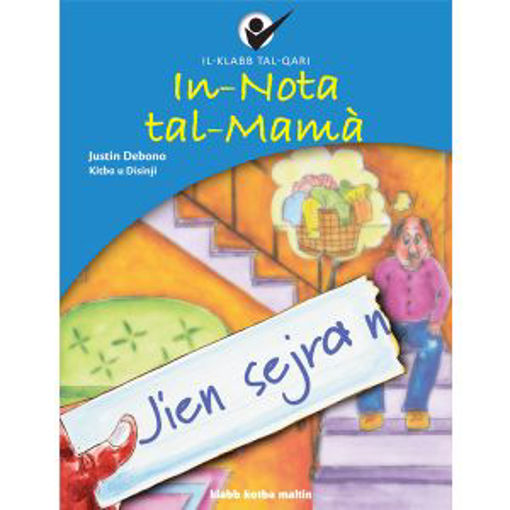 Picture of KKMN IN NOTA TAL MAMA